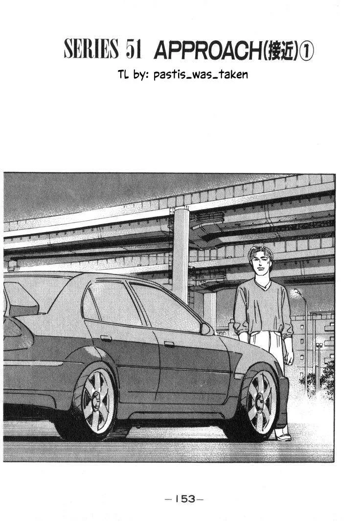 Wangan Midnight Chapter 210 page 1