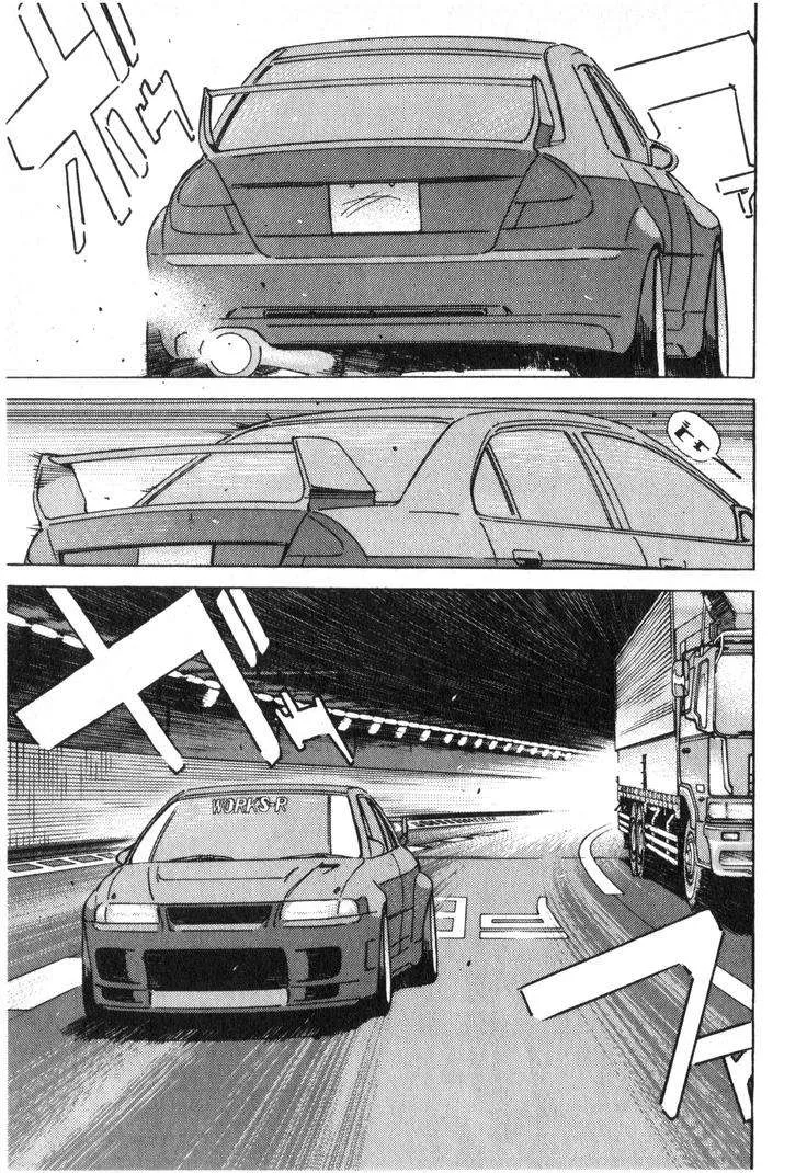 Wangan Midnight Chapter 210 page 5