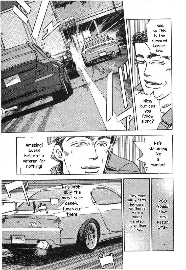 Wangan Midnight Chapter 211 page 5