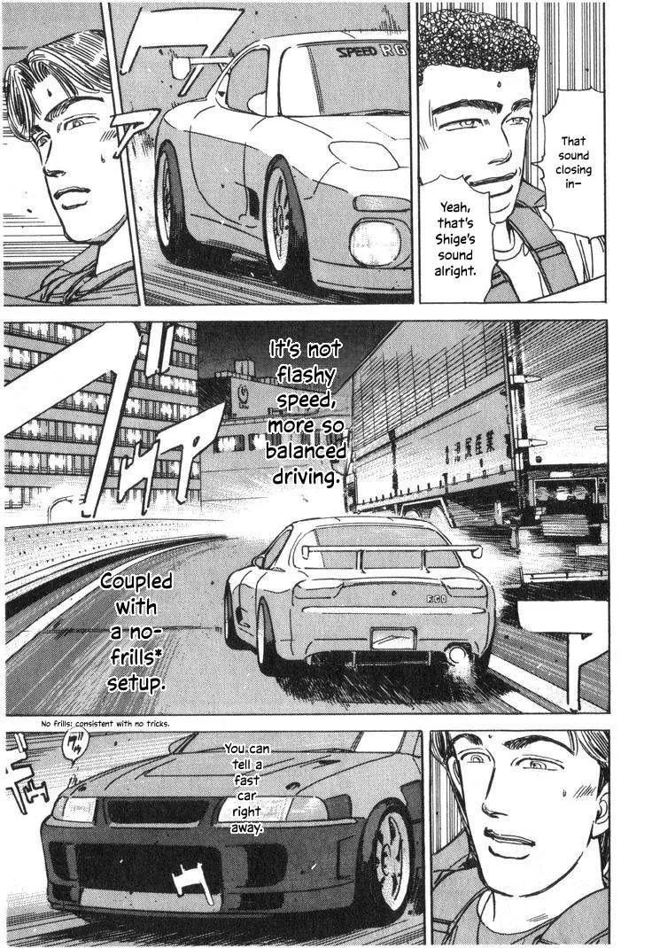 Wangan Midnight Chapter 211 page 9