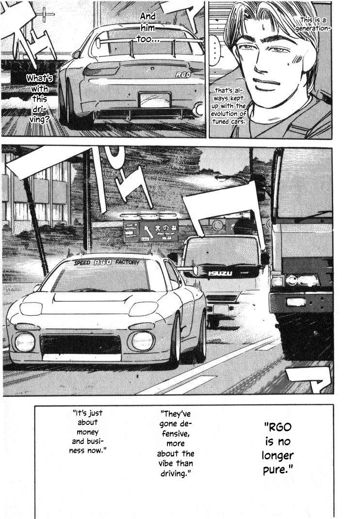 Wangan Midnight Chapter 211 page 7
