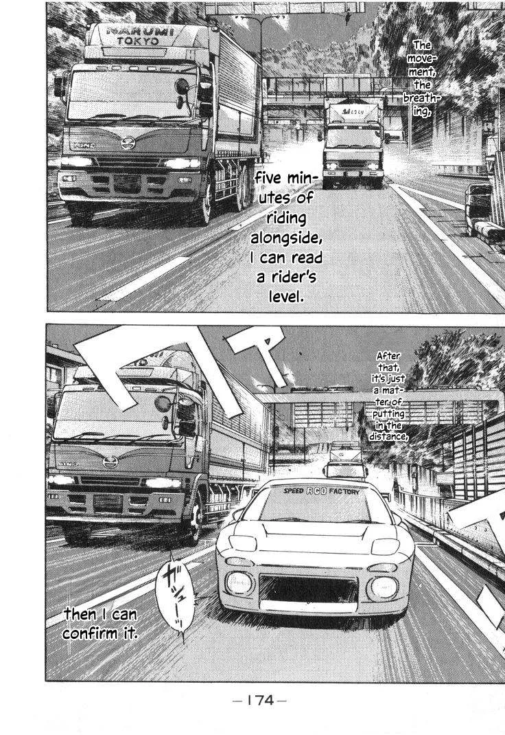 Wangan Midnight Chapter 211 page 4