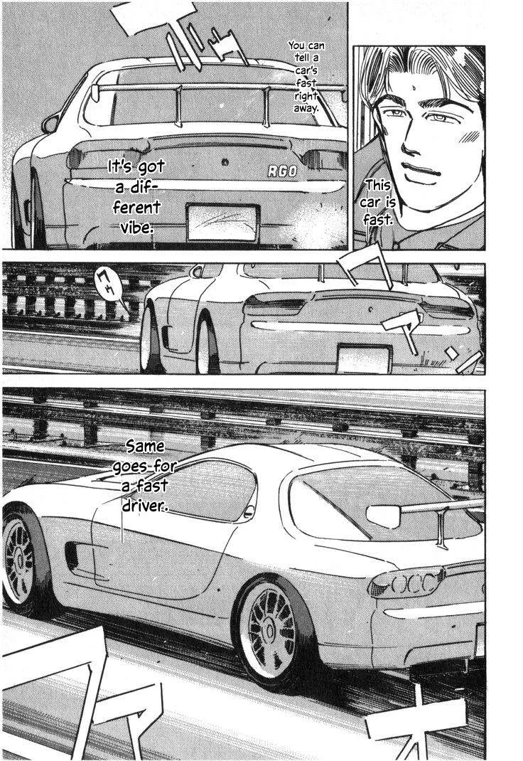 Wangan Midnight Chapter 211 page 3