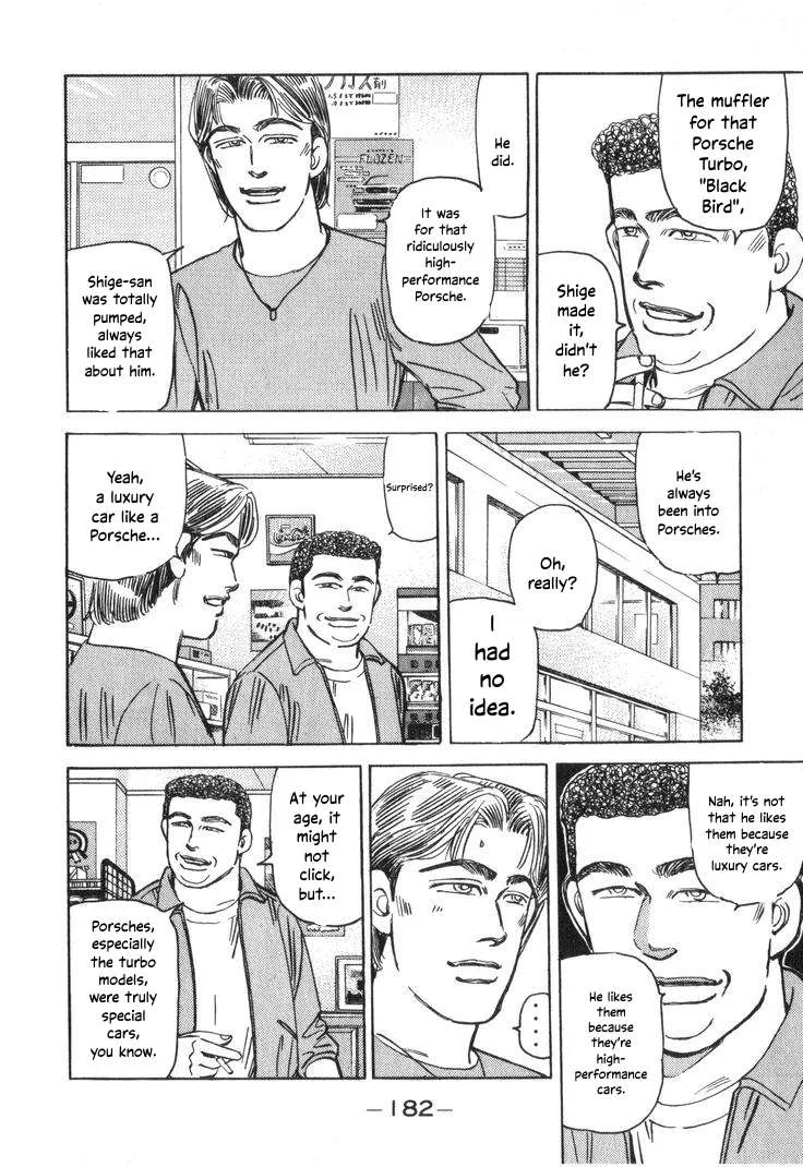 Wangan Midnight Chapter 211 page 12