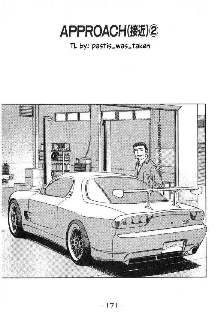 Wangan Midnight Chapter 211 page 1
