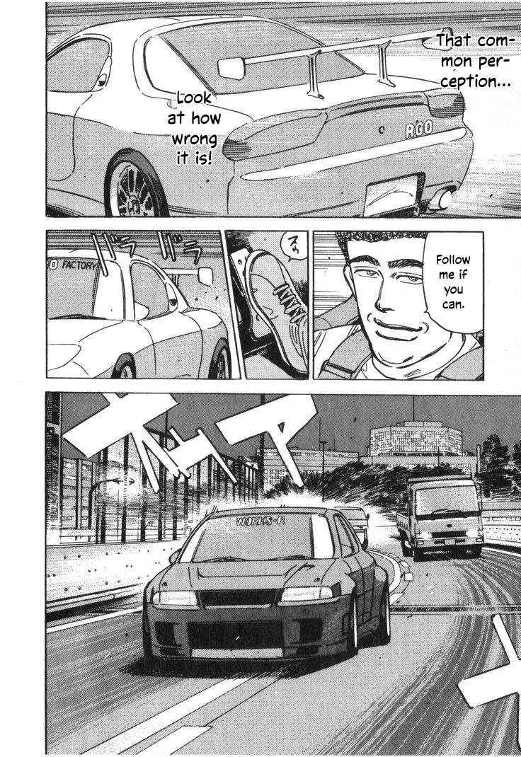 Wangan Midnight Chapter 211 page 8