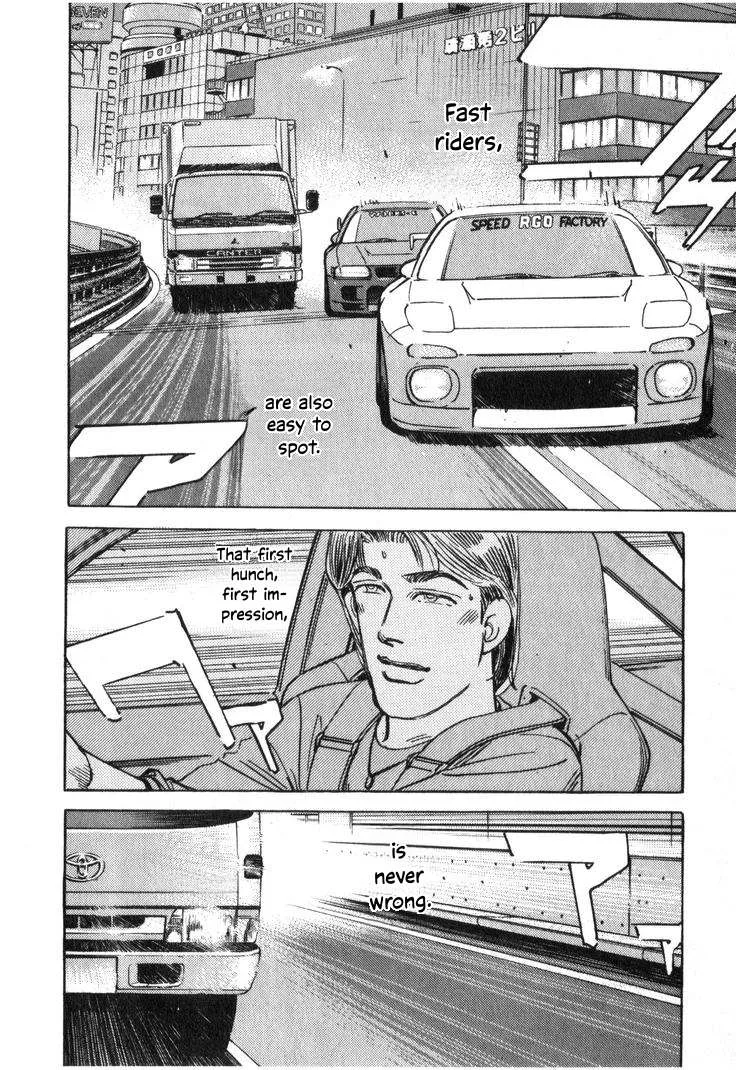 Wangan Midnight Chapter 211 page 10