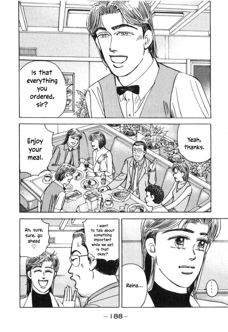 Wangan Midnight Chapter 212 page 2