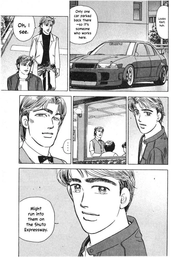 Wangan Midnight Chapter 212 page 7