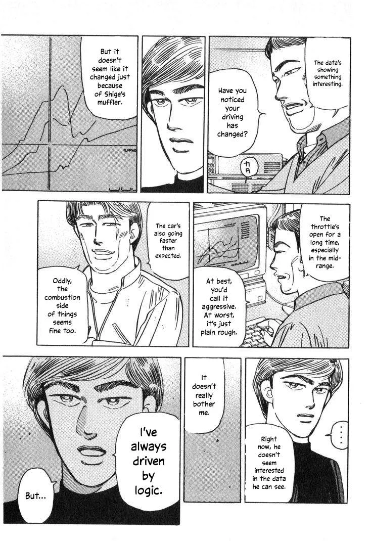 Wangan Midnight Chapter 212 page 11