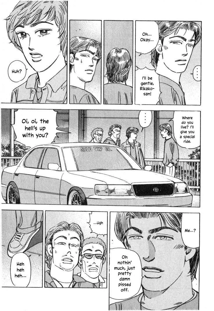 Wangan Midnight Chapter 212 page 13