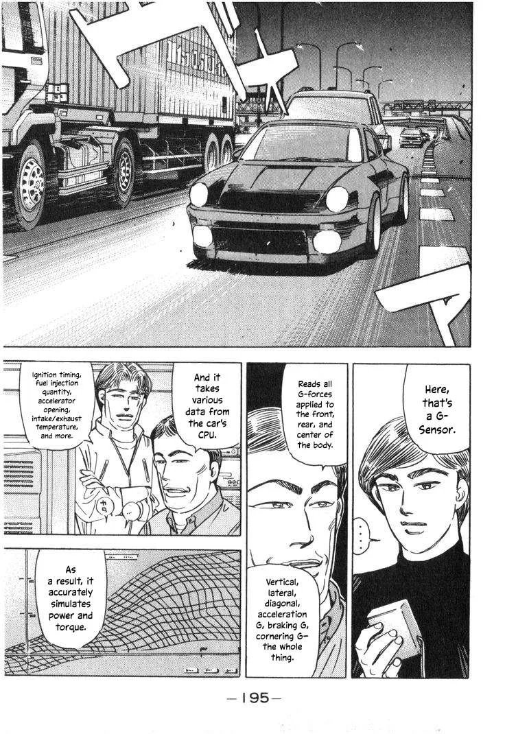 Wangan Midnight Chapter 212 page 9