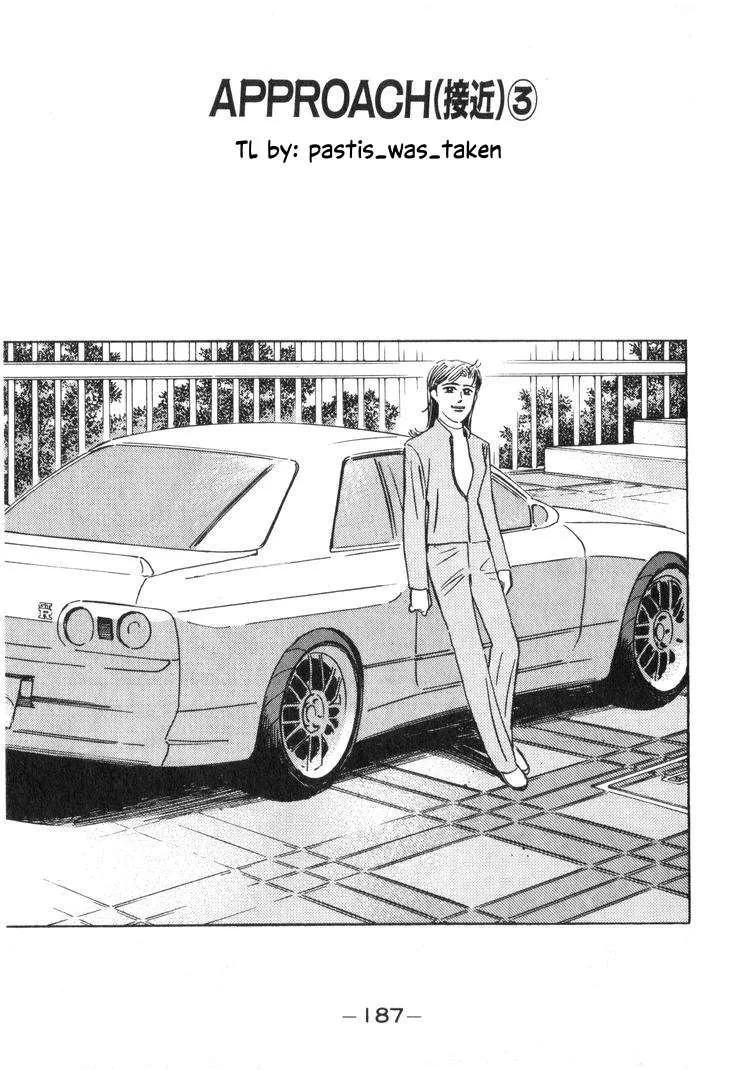 Wangan Midnight Chapter 212 page 1