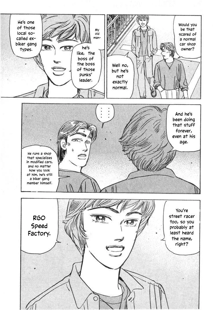 Wangan Midnight Chapter 212 page 15