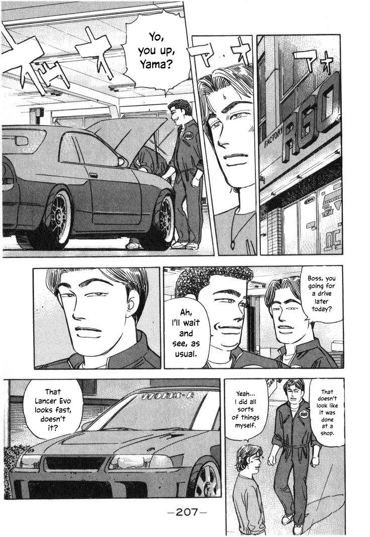 Wangan Midnight Chapter 213 page 5