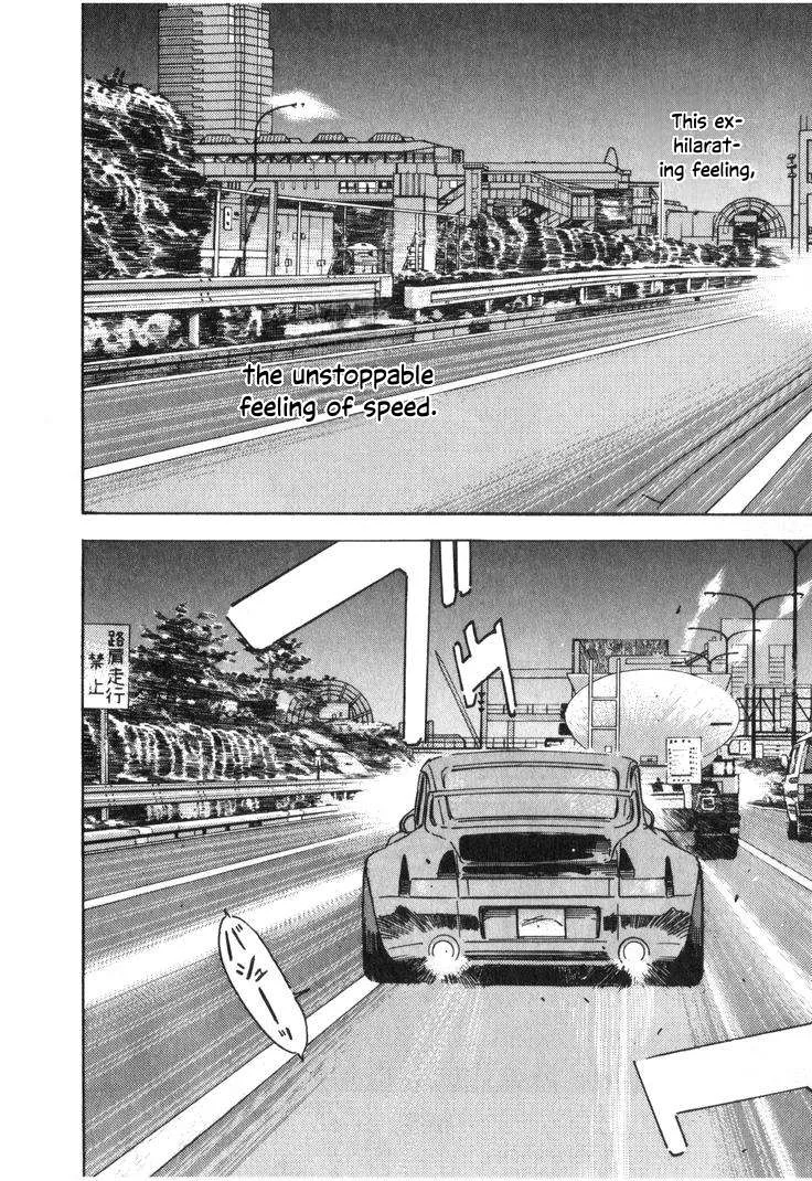 Wangan Midnight Chapter 213 page 4