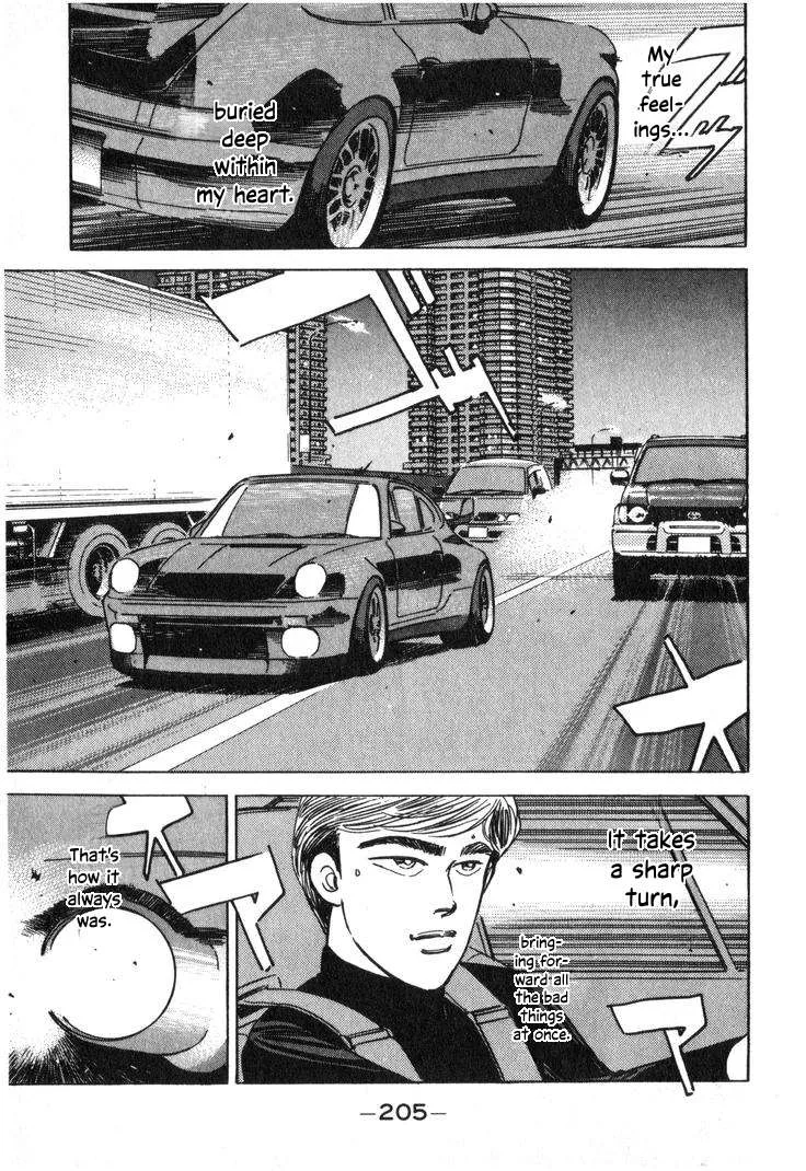 Wangan Midnight Chapter 213 page 3