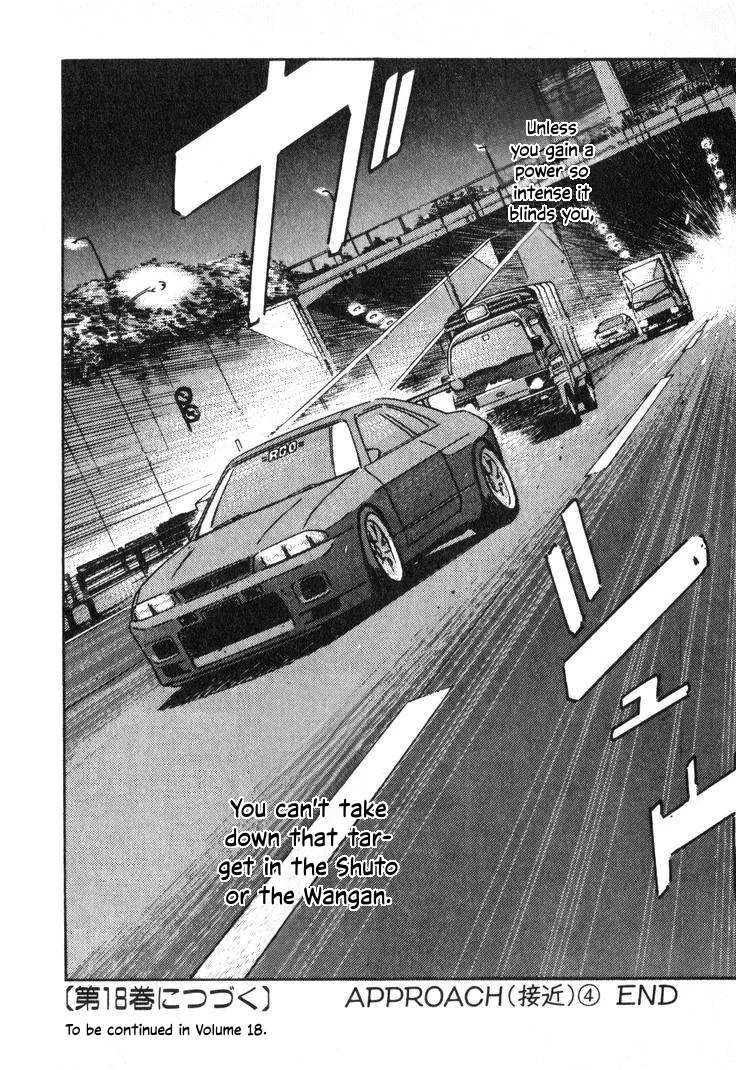 Wangan Midnight Chapter 213 page 14
