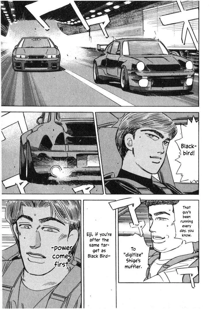 Wangan Midnight Chapter 213 page 13