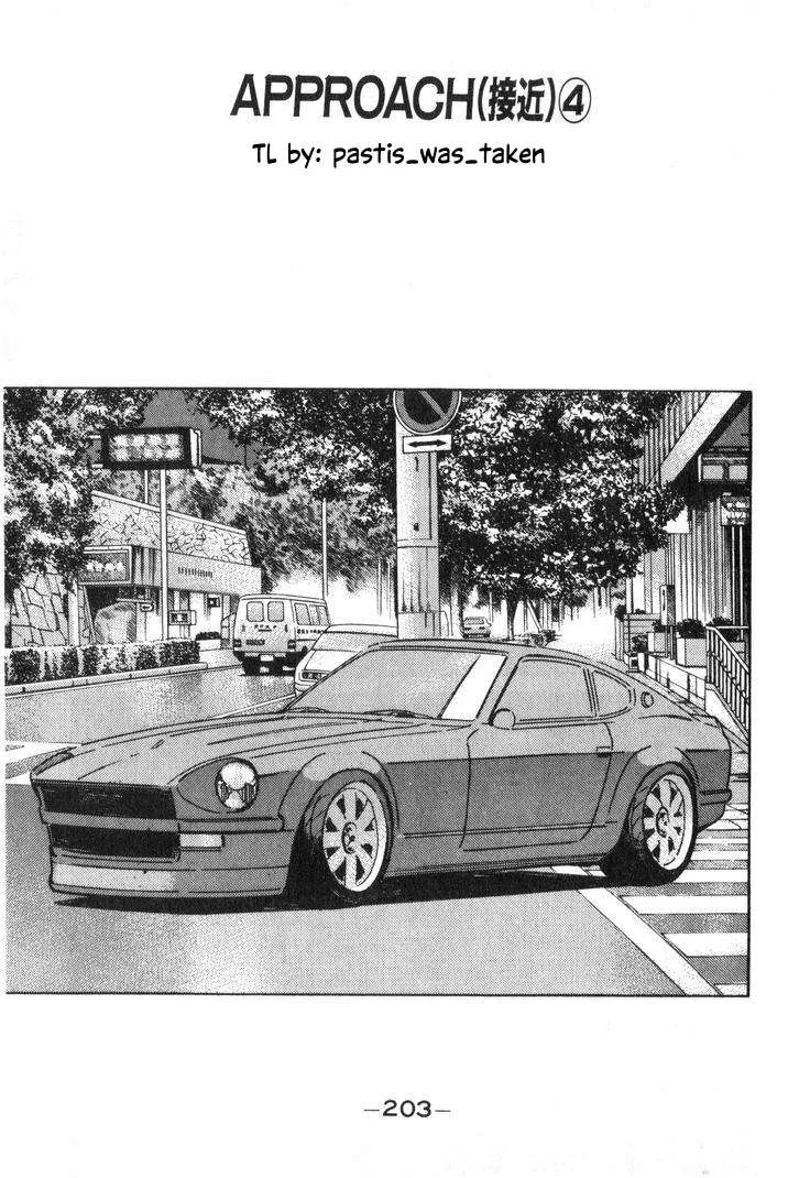 Wangan Midnight Chapter 213 page 1