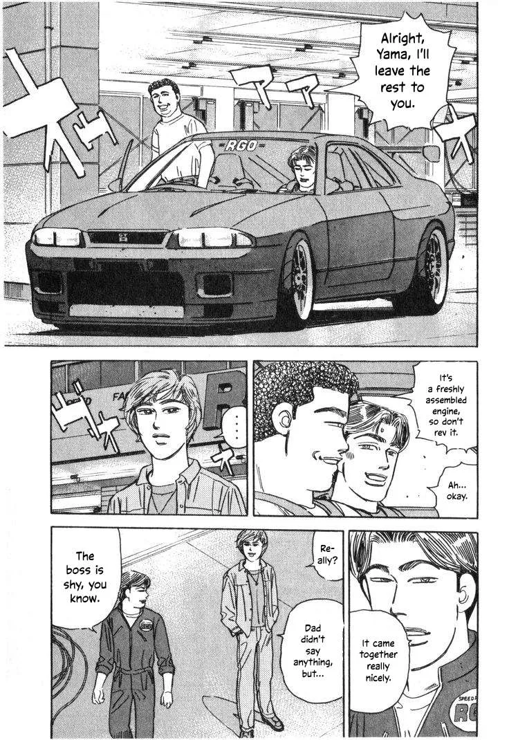 Wangan Midnight Chapter 213 page 7