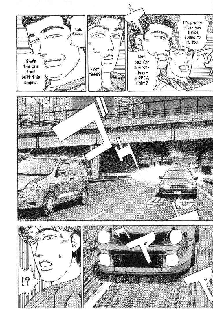 Wangan Midnight Chapter 213 page 12