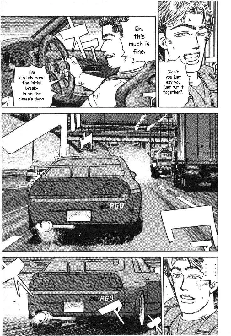 Wangan Midnight Chapter 213 page 11