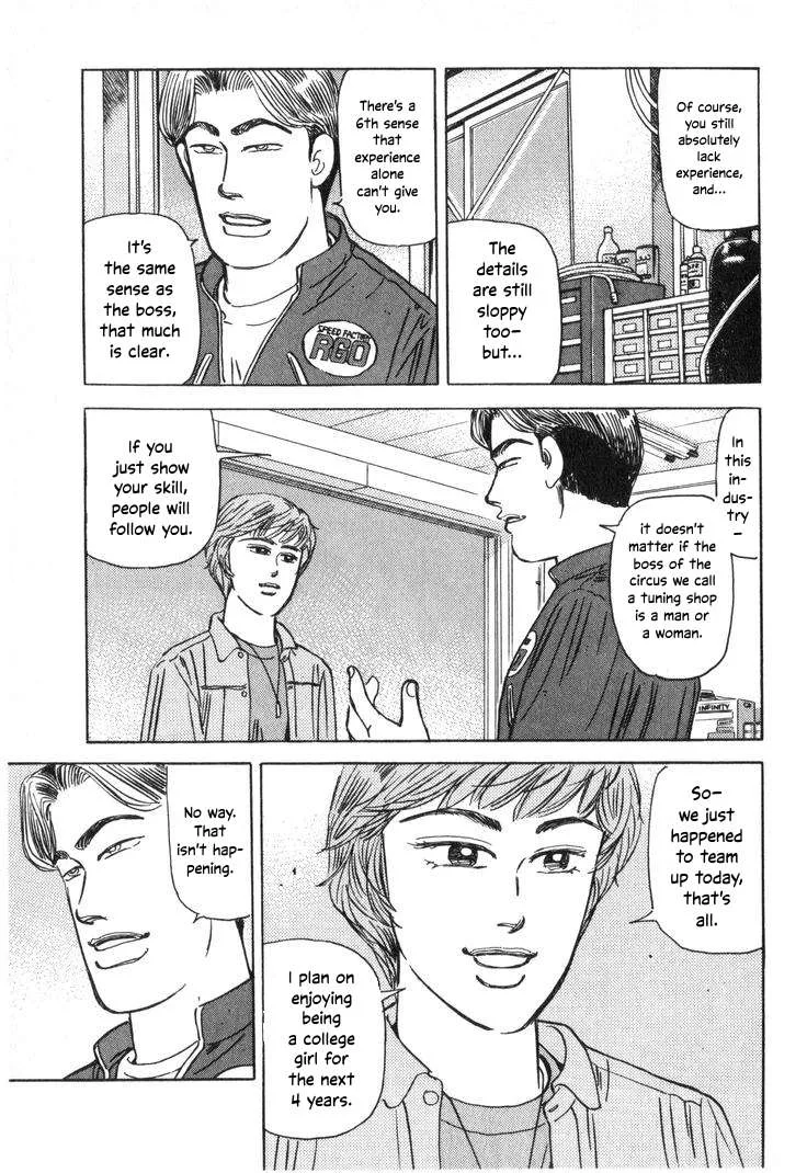 Wangan Midnight Chapter 213 page 9