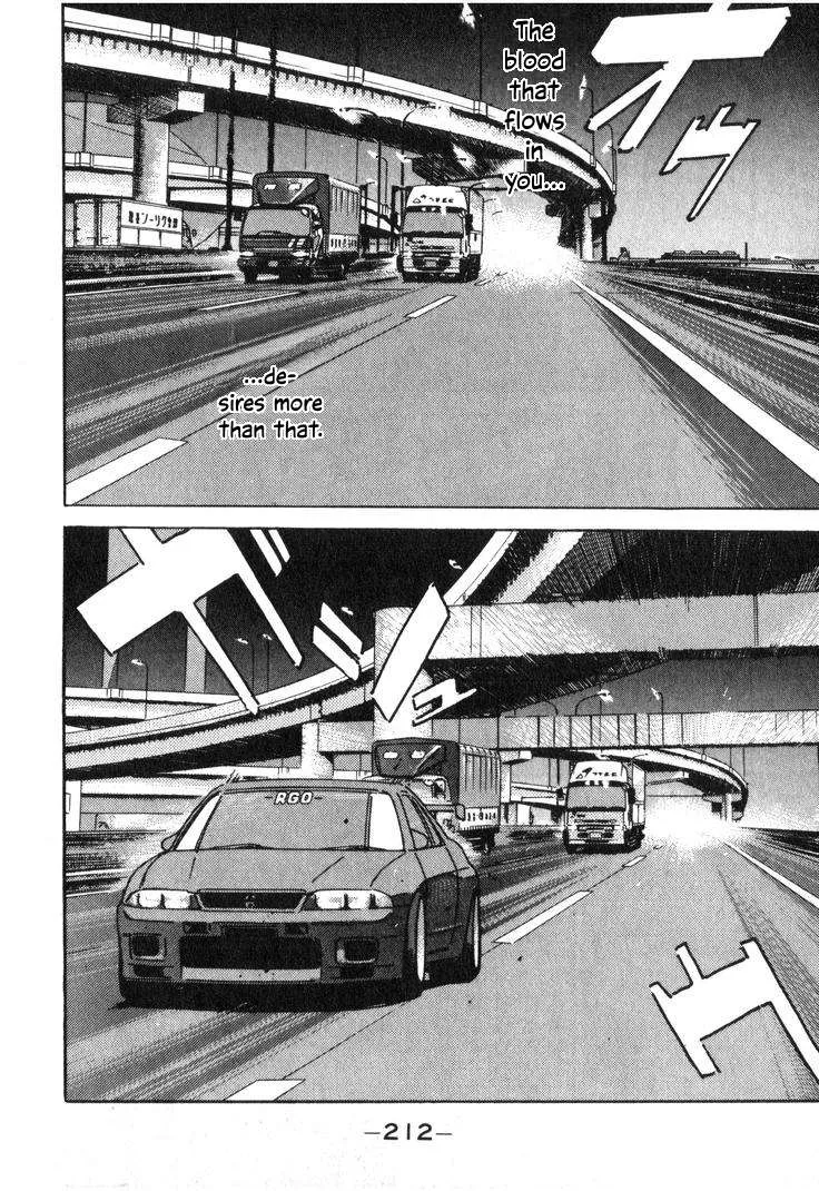 Wangan Midnight Chapter 213 page 10