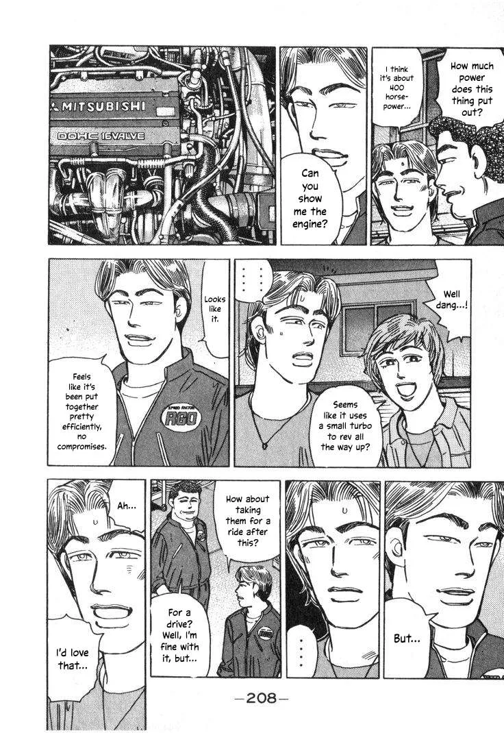 Wangan Midnight Chapter 213 page 6