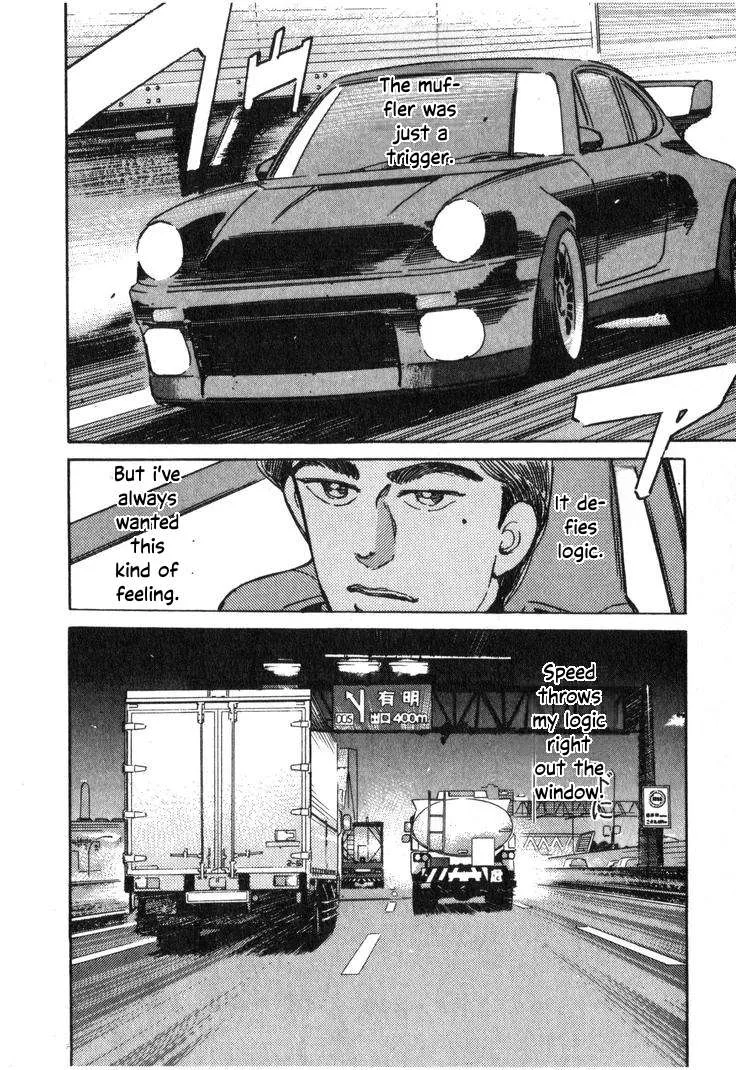 Wangan Midnight Chapter 213 page 2