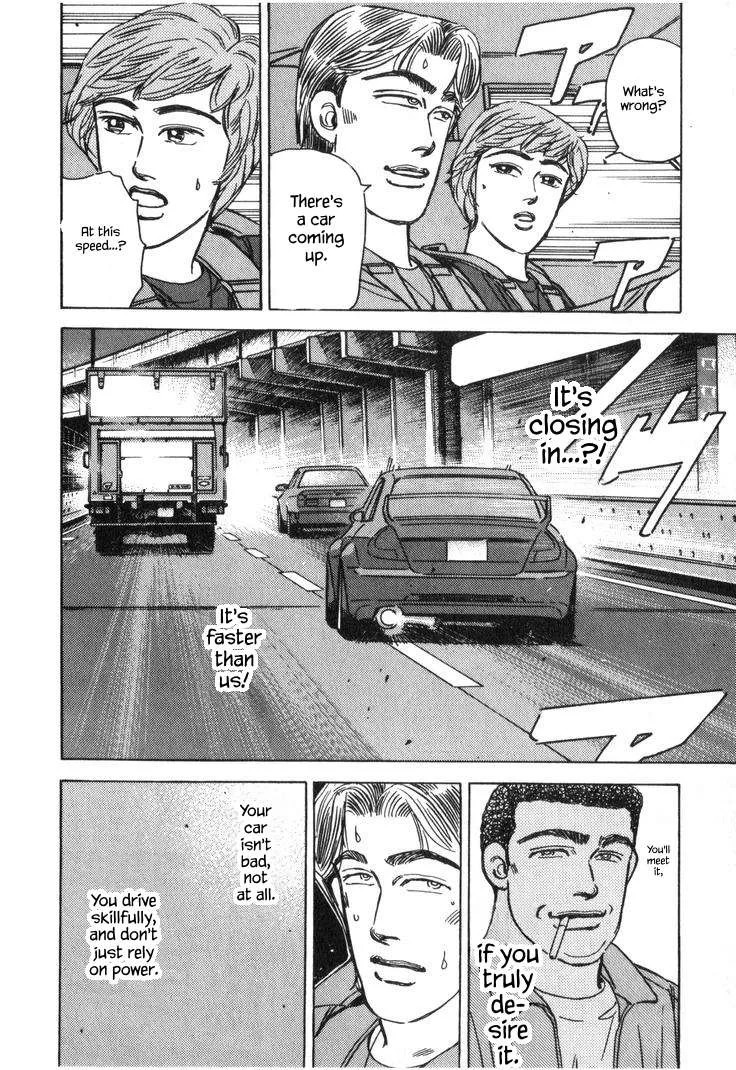 Wangan Midnight Chapter 214 page 14