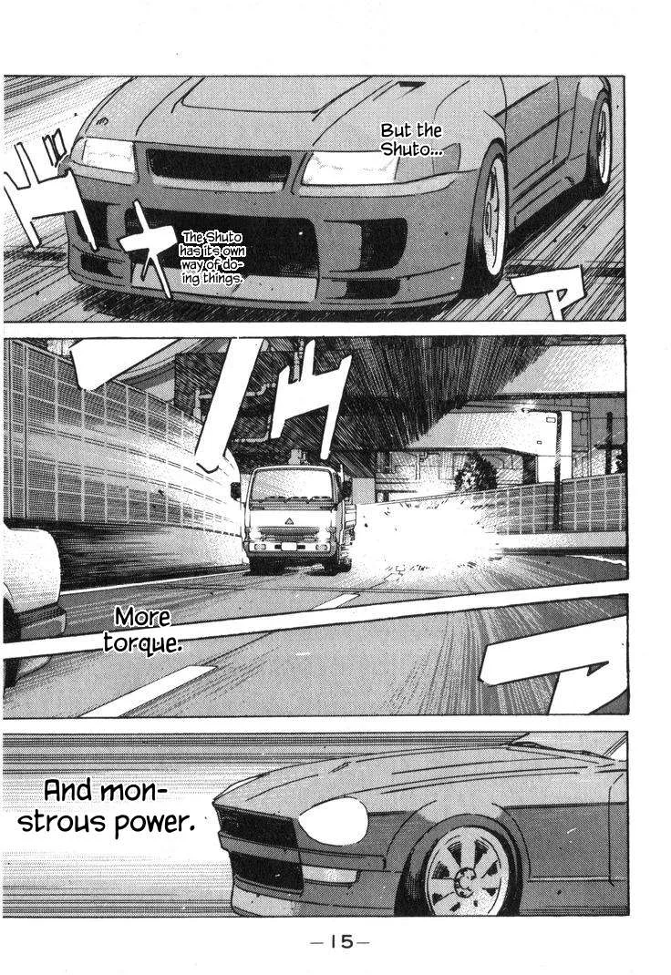 Wangan Midnight Chapter 214 page 15