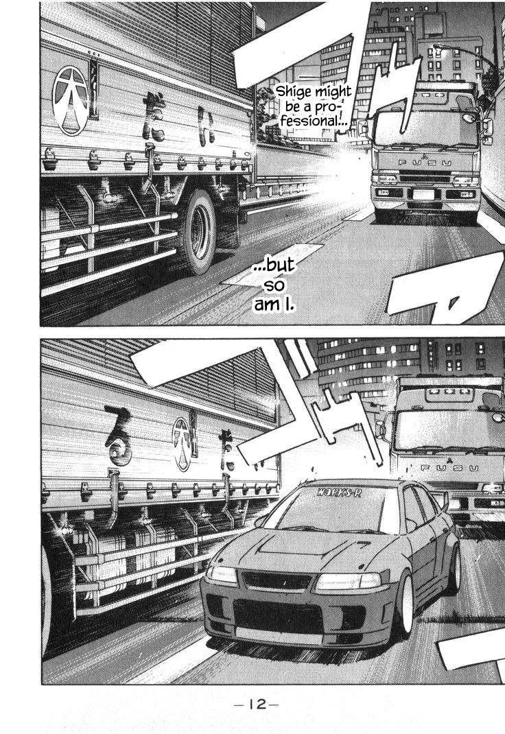 Wangan Midnight Chapter 214 page 12
