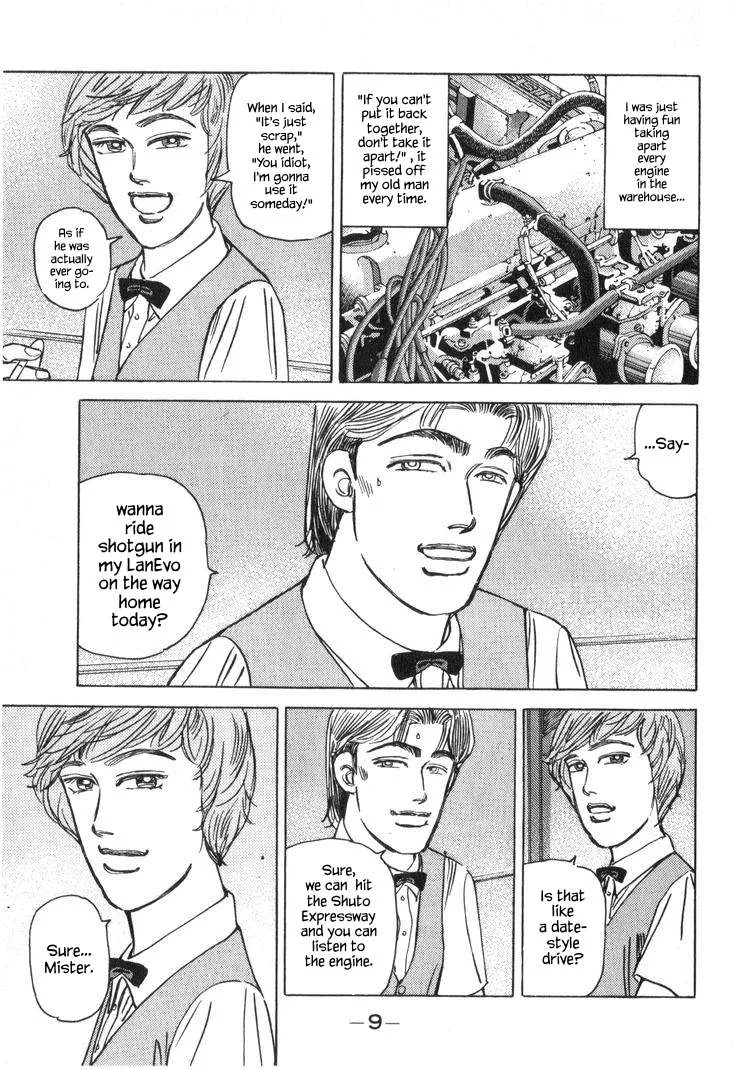 Wangan Midnight Chapter 214 page 9