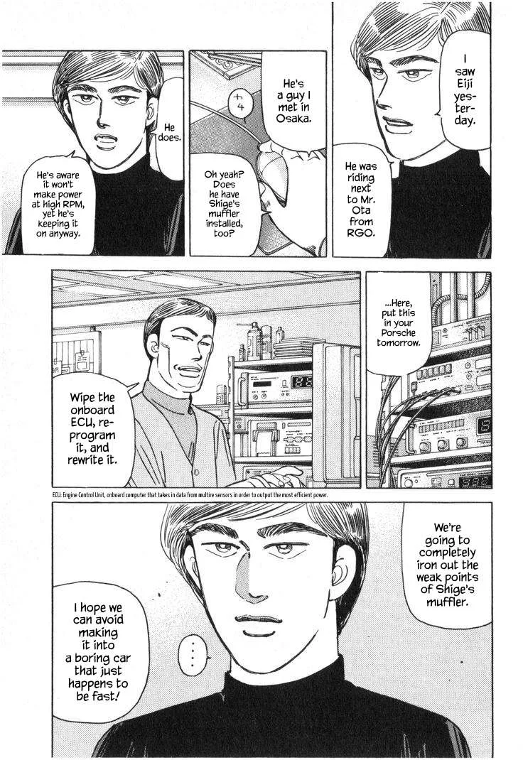 Wangan Midnight Chapter 214 page 11