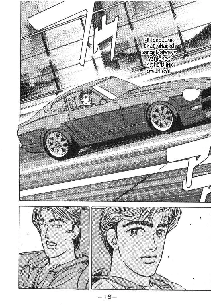 Wangan Midnight Chapter 214 page 16