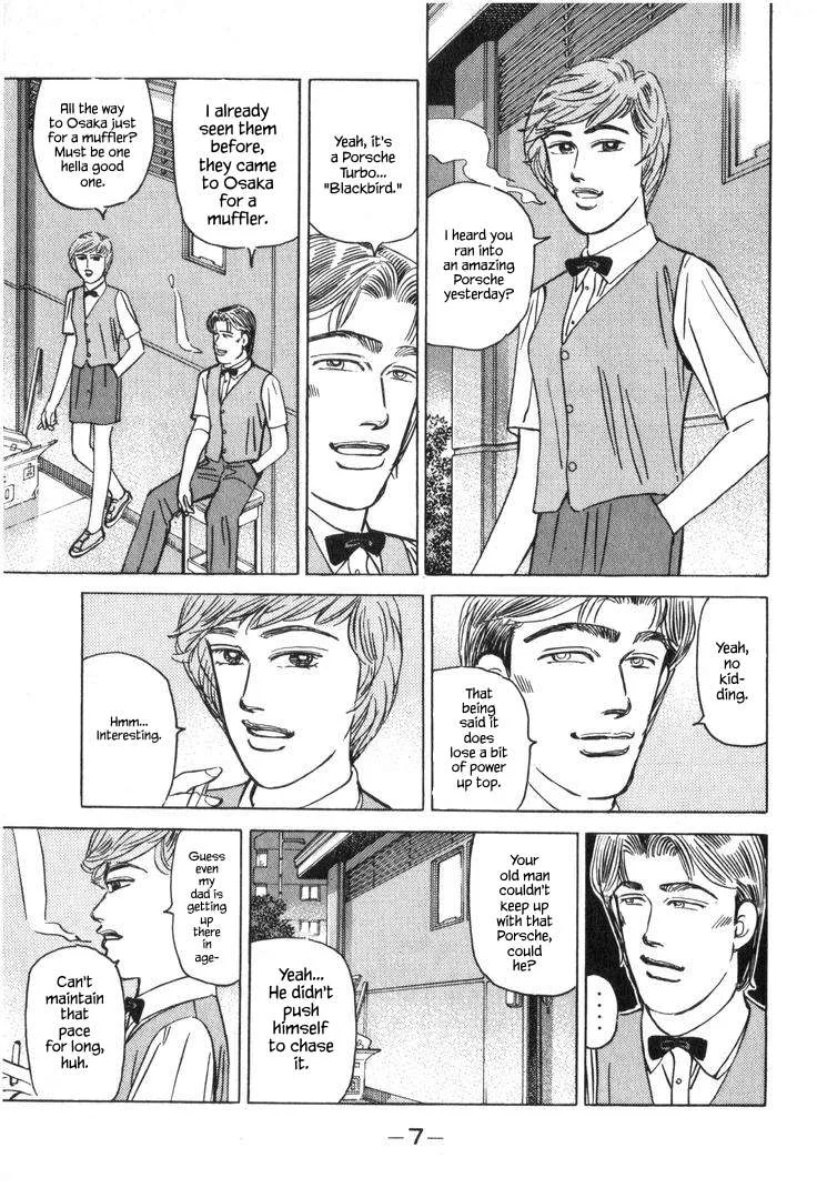 Wangan Midnight Chapter 214 page 7