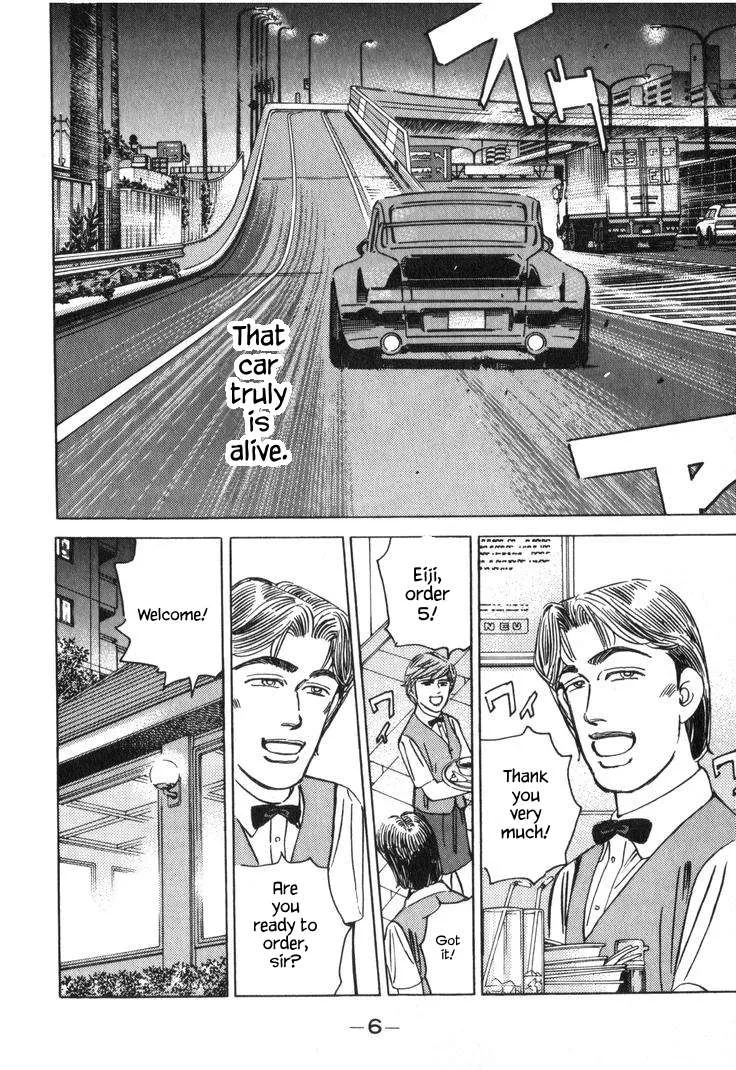 Wangan Midnight Chapter 214 page 6