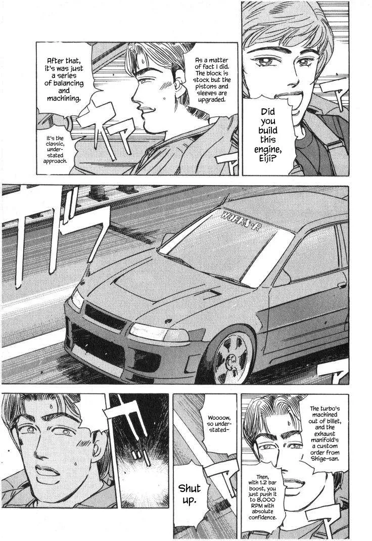 Wangan Midnight Chapter 214 page 13