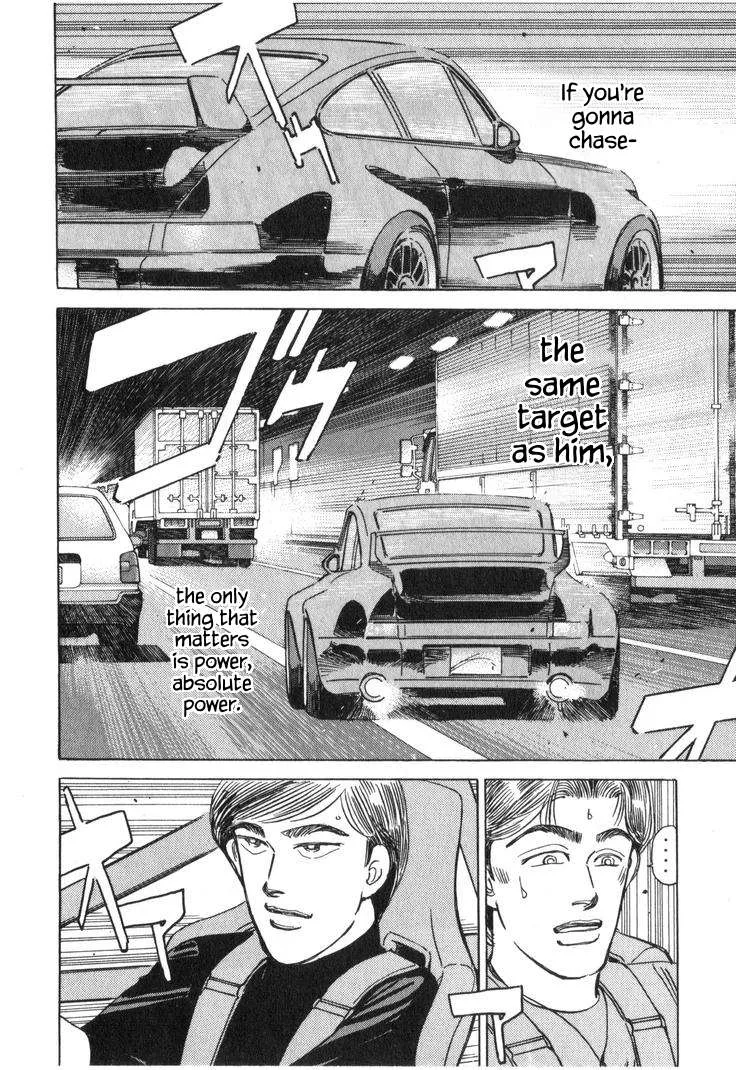Wangan Midnight Chapter 214 page 4