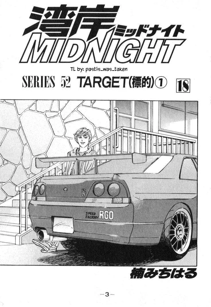 Wangan Midnight Chapter 214 page 3