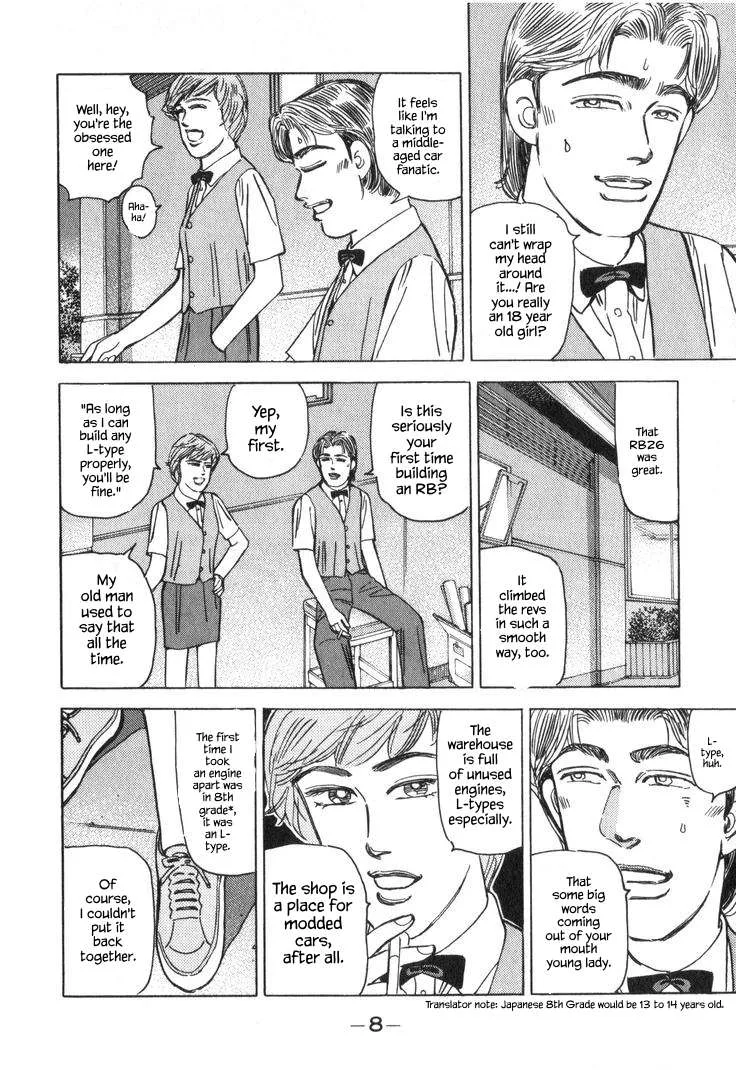 Wangan Midnight Chapter 214 page 8