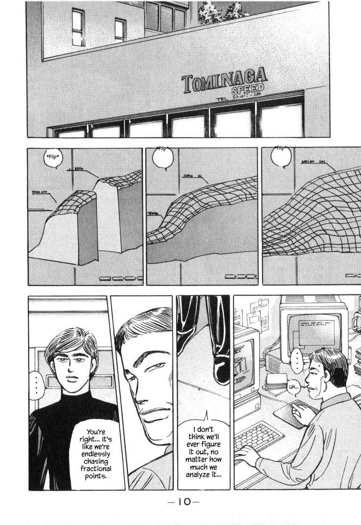 Wangan Midnight Chapter 214 page 10