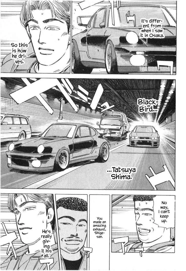 Wangan Midnight Chapter 214 page 5