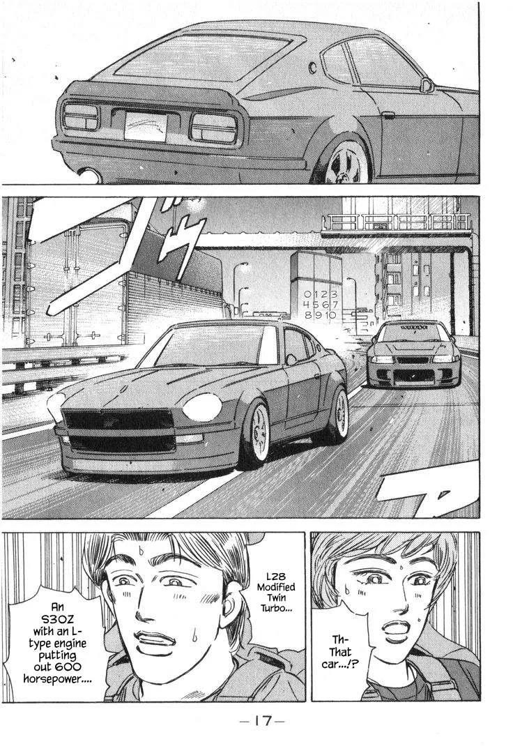 Wangan Midnight Chapter 214 page 17