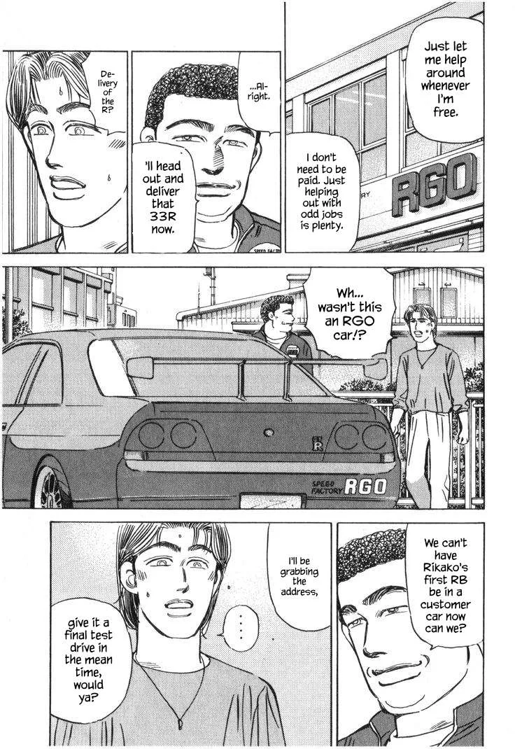 Wangan Midnight Chapter 215 page 9