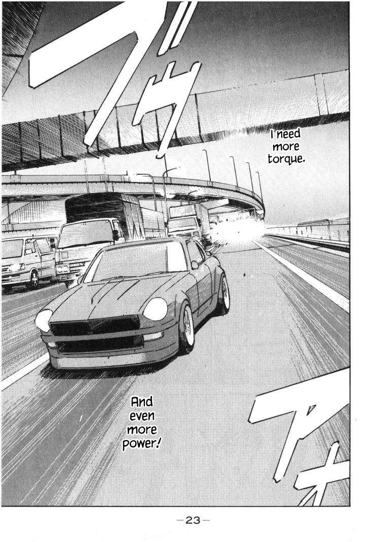 Wangan Midnight Chapter 215 page 5