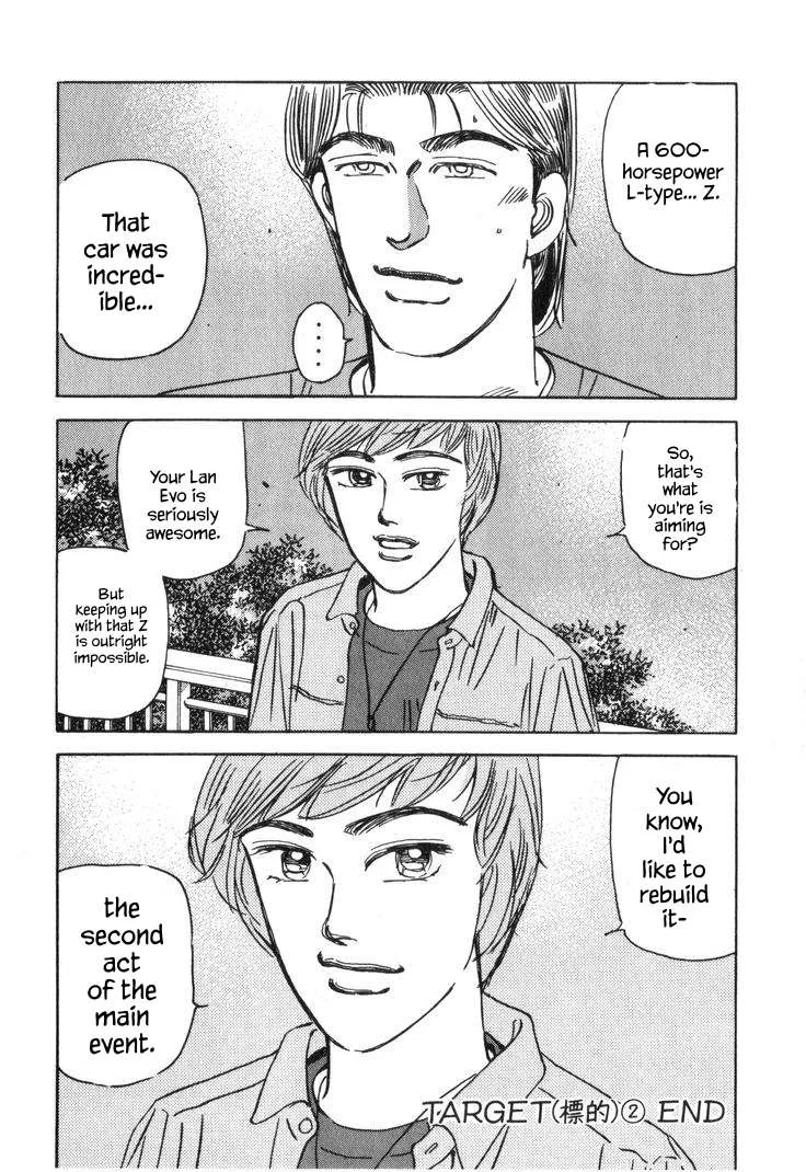 Wangan Midnight Chapter 215 page 16
