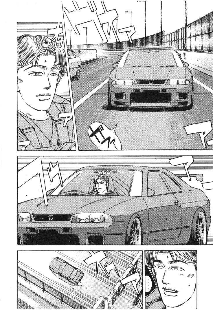 Wangan Midnight Chapter 215 page 10